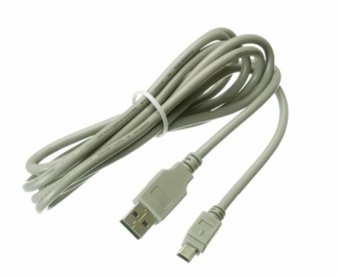 Picture of DRÄGER PC CONNECTION CABLE WITH MINI USB