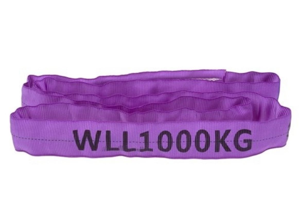 Picture of SLING ROUND 7:1 WLL  POLYESTER 1T 2.0M